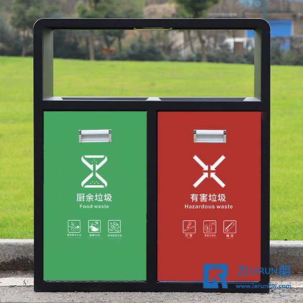園林分類果皮桶 公園垃圾桶 地產(chǎn)垃圾桶