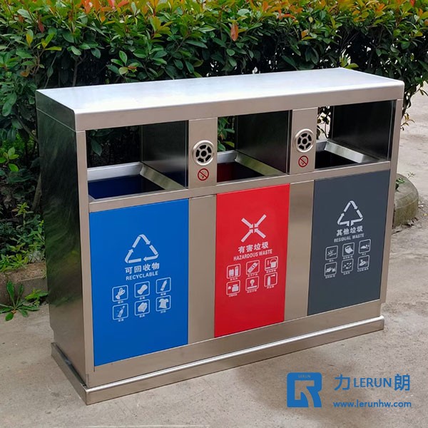不銹鋼垃圾桶 定制垃圾桶 分類垃圾桶 市政垃圾桶 街道垃圾桶