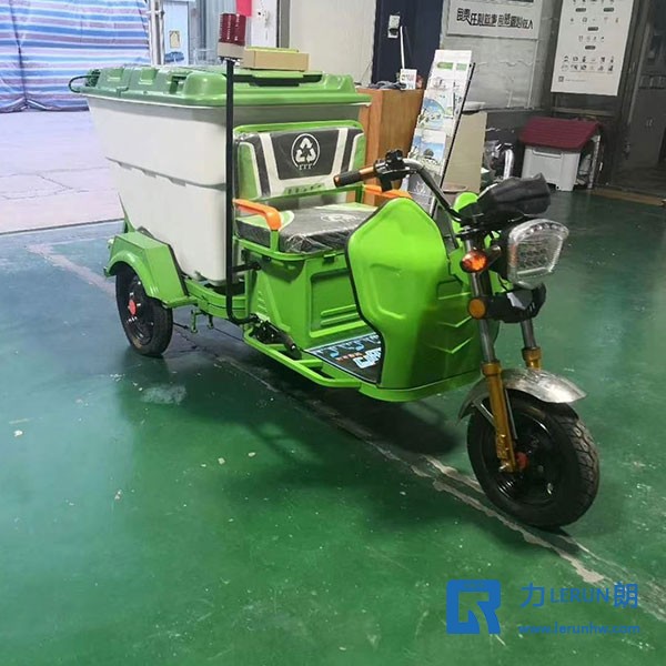 電動保潔車 環(huán)衛(wèi)保潔車 塑料保潔車